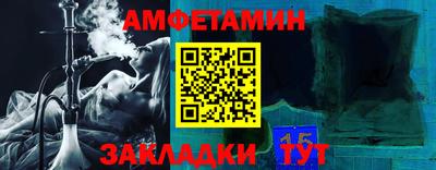 ешки Донской