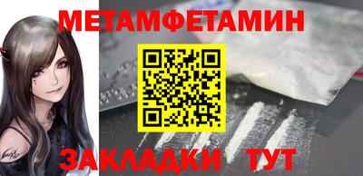 ешки Донской
