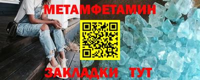 ешки Донской