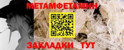 твердый Дубна