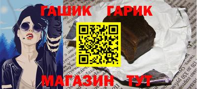 твердый Дубна