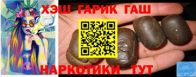 ешки Донской