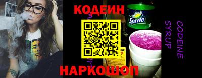 ешки Донской