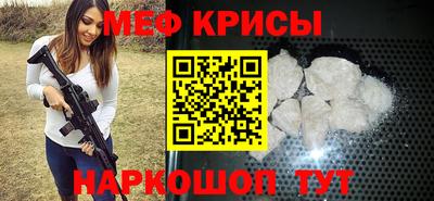 твердый Дубна