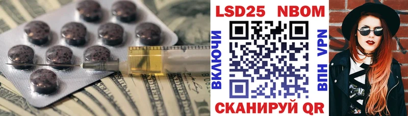 ЛСД экстази ecstasy  Кольчугино 