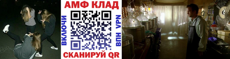 Первитин мет  Кольчугино 