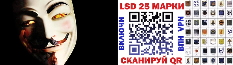 Марки NBOMe 1500мкг  Кольчугино 