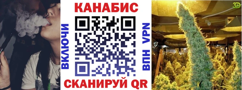 Шишки марихуана White Widow  Кольчугино 